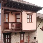El Balcon Del Horreo Piloña